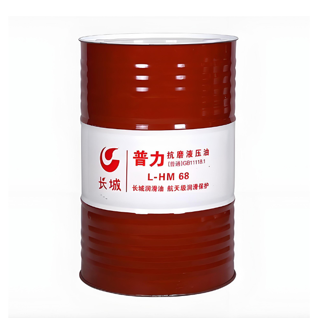 香坊长城普力抗磨液压油