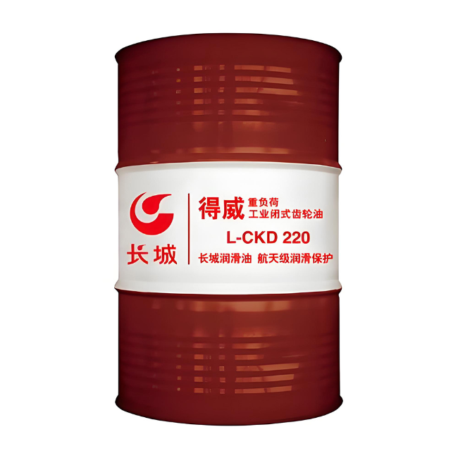 香坊长城得威工业闭式齿轮油CKD